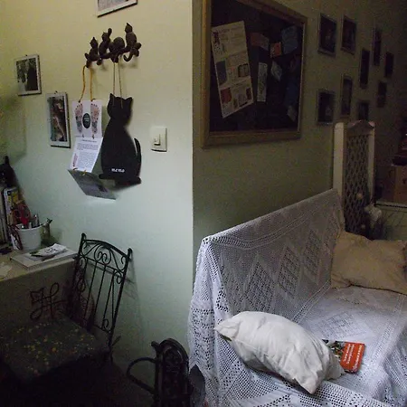Lougat La Maison Des Chats Cordes-sur-Ciel Zimmer foto